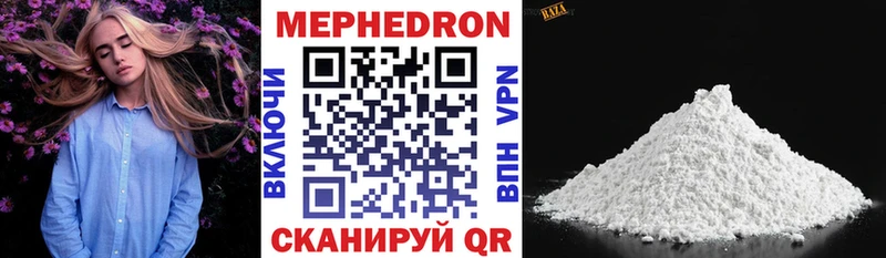 Купить наркоту Кемь Cocaine Бутират A-PVP ГАШ Псилоцибиновые грибы МЕФ Марихуана