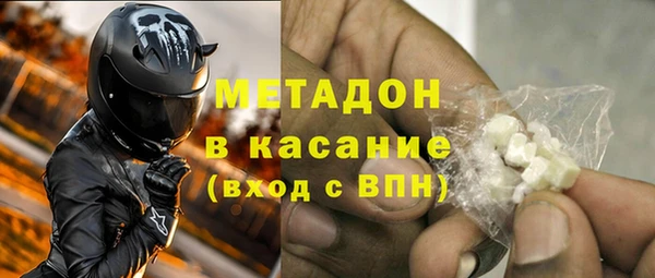 прущие крисы Алексин
