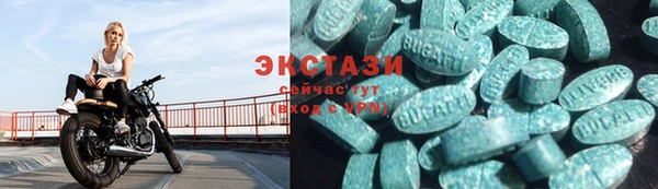 дистиллят марихуана Алзамай