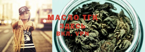 mix Абаза