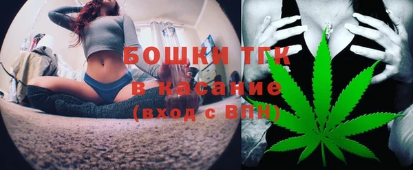 каннабис Алексеевка