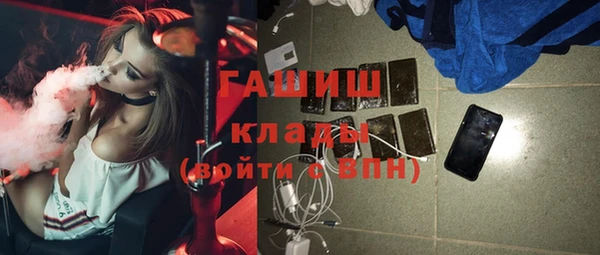 дистиллят марихуана Алзамай