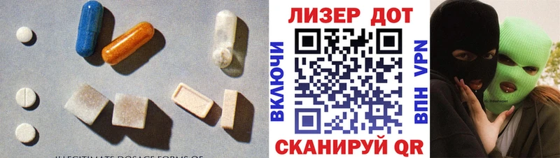 Лсд 25 экстази ecstasy  купить закладку  Кемь 