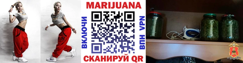 Каннабис THC 21%  магазин  наркотиков  Кемь 